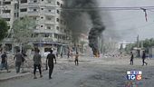 Israele-Hamas, finalmente la tregua