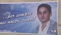 Ucciso 12 anni fa ma resta senza giustizia