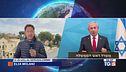 Netanyahu a Washington, via ai nuovi negoziati