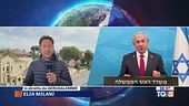 Netanyahu a Washington, via ai nuovi negoziati