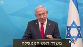 Nuovi colloqui su Gaza, allarme antisemitismo