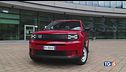 Grande Panda Fiat