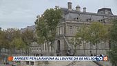 Louvre, due arresti e caccia ai complici