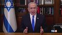 Gaza sotto attacco bombe sulla Striscia