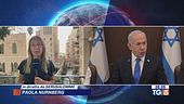 Netanyahu alla Knesset: la guerra non è finita