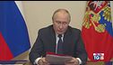 "Putin accetti la pace", appello dei volenterosi