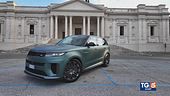 Una Range Rover da personalizzare