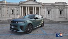 Una Range Rover da personalizzare