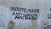 Roma, vandali alla sinagoga
