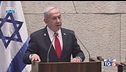 Netanyahu da Orban, Hamas accusa Israele