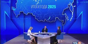 Putin: "Furto Ue non è riuscito!"