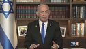 "Incoraggiate Hamas" , l'accusa di Netanyahu