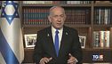 "Incoraggiate Hamas" , l'accusa di Netanyahu
