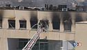 Incendio all'università, evacuati gli studenti
