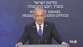 Ira Netanyahu su coloni Londra dice no alle ong