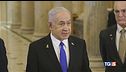 Netanyahu: Hamas deciderà chi liberare