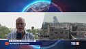 Tank israeliani verso Gaza City
