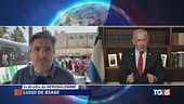 Israele avanza a Gaza. Herzog da Papa Leone