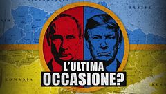 Tg5 speciale "L'Ultima Occasione?"