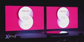 Il Beauty Innovation Summit di Shiseido