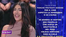 La prova "In & Out" della prima puntata
