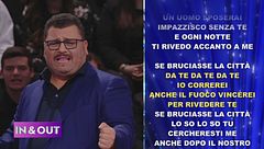 La prova "in & out" della sesta puntata