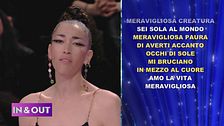 La prova "In & out" della settima puntata