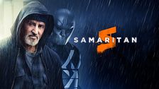 Samaritan
