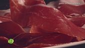 Come affettare il prosciutto crudo