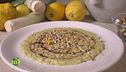 Risotto con porri