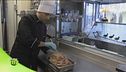 La produzione di gelato