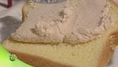 Mousse al prosciutto cotto