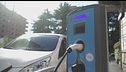 Nuovo bonus per le auto elettriche