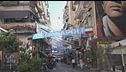Napoli campione, notte magica