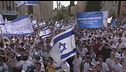 Gaza, "Attacco senza precedenti"
