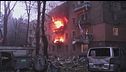 Kiev sotto attacco dei droni russi