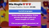 Sito sessista, "È revenge porn"