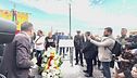 Una targa in memoria, "Basta armi in nome di Francesco"