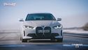 2024, anno record per BMW