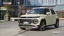 Hyundai, presentata a Milano la nuova Inster
