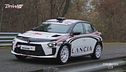 Lancia protagonista assoluta al Rally Racing Meeting