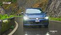 Volkswagen Golf eHybrid