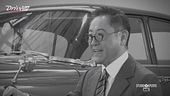 I signori dell'auto: Kiichiro Toyoda