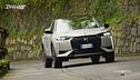 La prova della DS 3 Hybrid