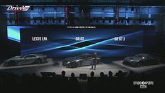 Nuove Toyota GR GT, GR GT3 e Lexus LFA