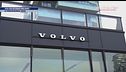 Le novità di Volvo in programma per quest'anno