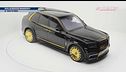 Rolls-Royce, la versione Mansory