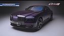 Spectre Black Badge, la Rolls-Royce più potente di sempre