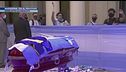 Maradona, via al processo