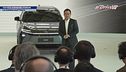 Toyota Kenshiki Forum 2025